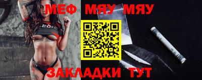 мдпв Новодвинск