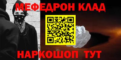 мдпв Новодвинск