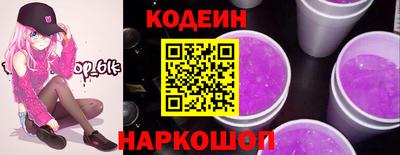 мдпв Новодвинск