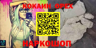мдпв Новодвинск
