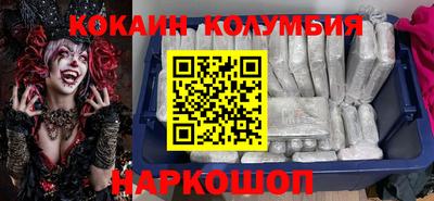 мдпв Новодвинск