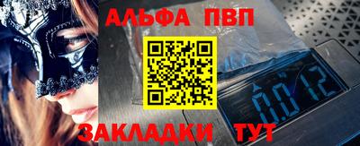 мдпв Новодвинск