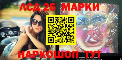 мдпв Новодвинск