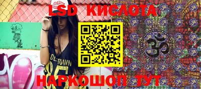 мдпв Новодвинск