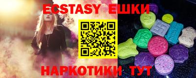 мдпв Новодвинск
