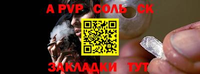 мдпв Новодвинск
