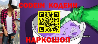 мдпв Новодвинск