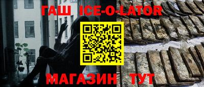 мдпв Новодвинск